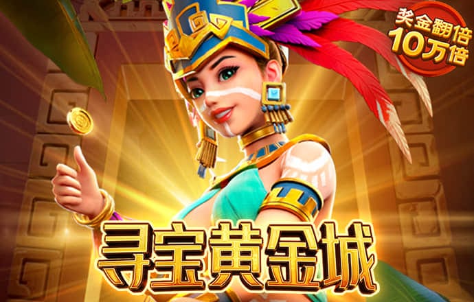 云博体育下载
