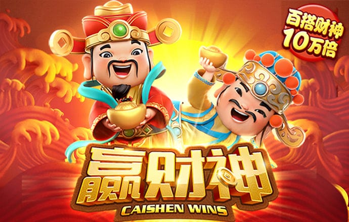 豪赢体育官网下载