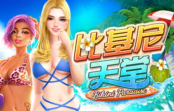外围体育app网页版