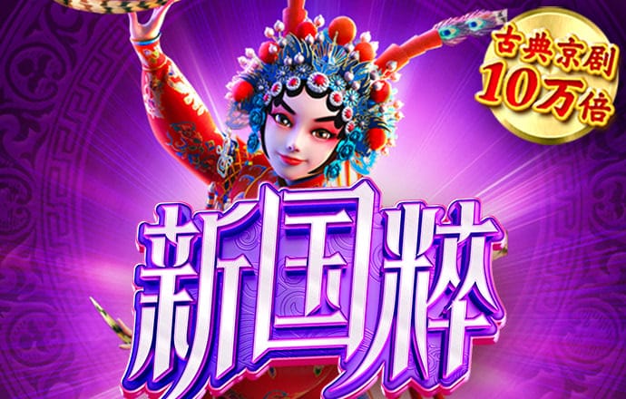 八戒体育官方网站下载