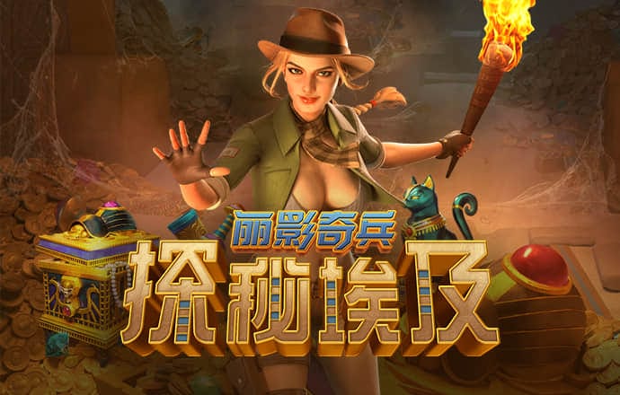 金沙app官方大全