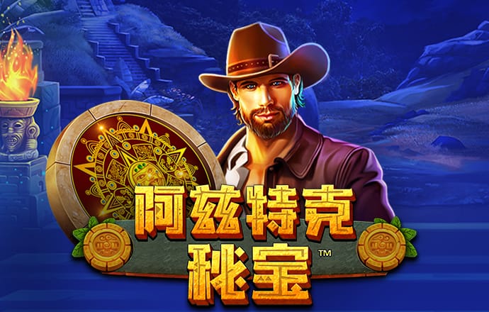 beat365网页版登录官网