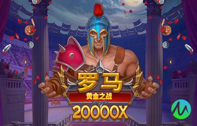莆京娱乐场官网APP