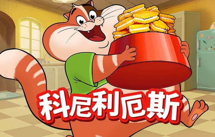 极速赛车彩票全部app
