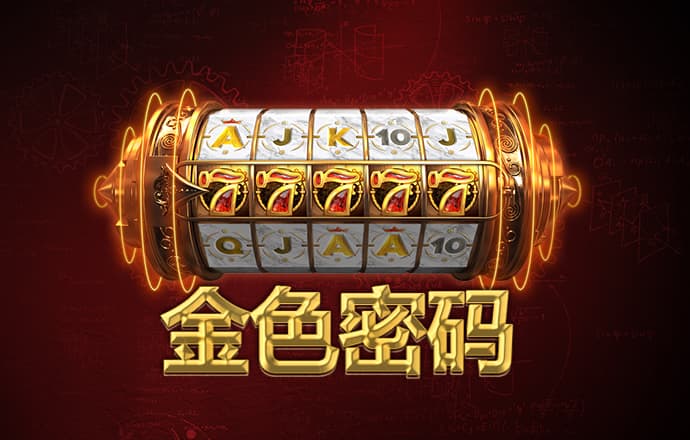 香港内部最准全年资料应用亮点